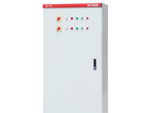 Kundenspezifische, metallgekapselte Schaltanlagen