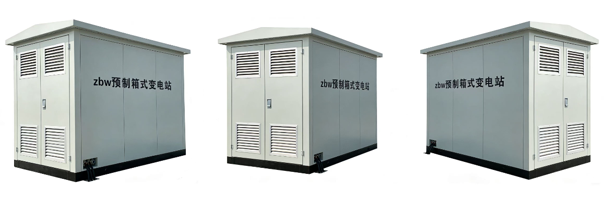 Electrical Padmount Substation