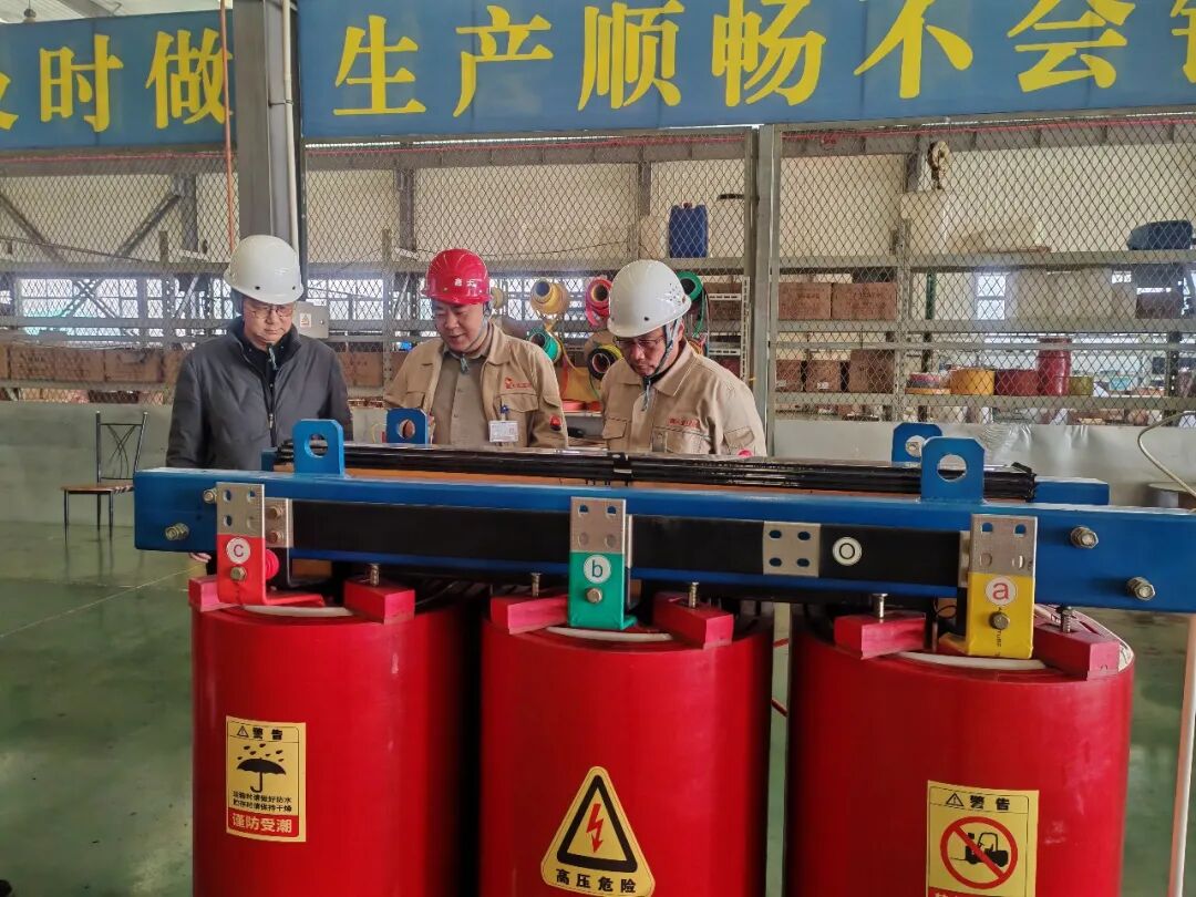 Shandong Electrical Engineering & New Energy Group Visits Xinda Transformer Co., Ltd. for Inspection and Guidance