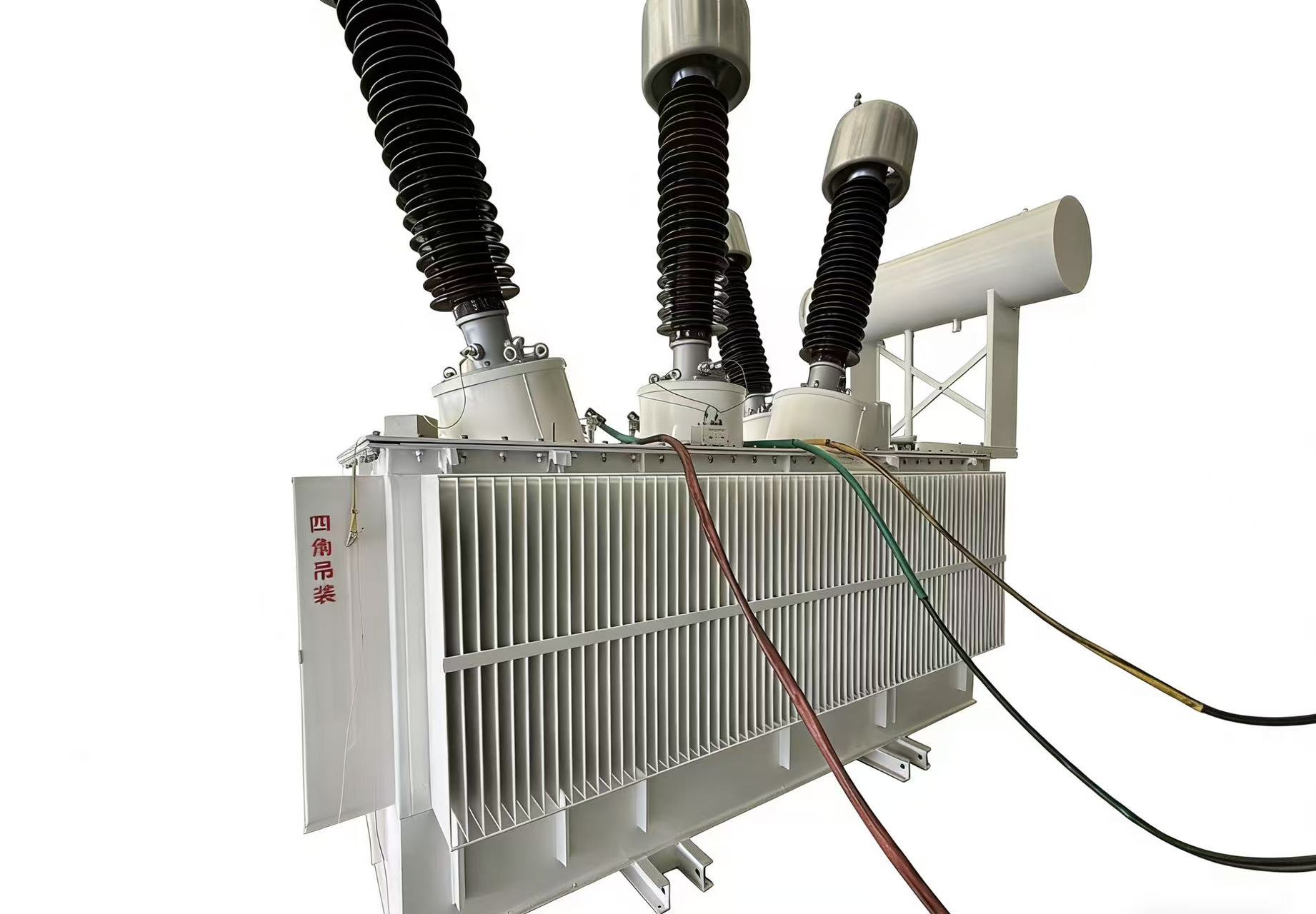 Intermediate Transformer