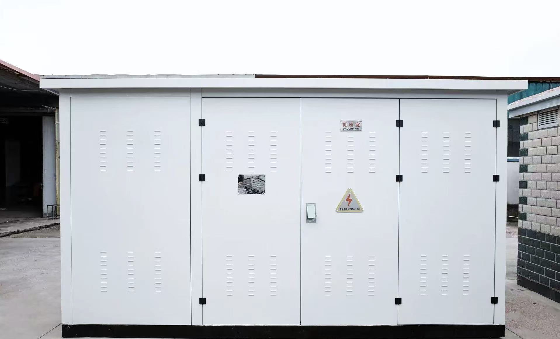 electrical substation