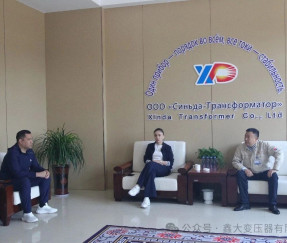 Profundizar la cooperación estratégica con Asia Central.