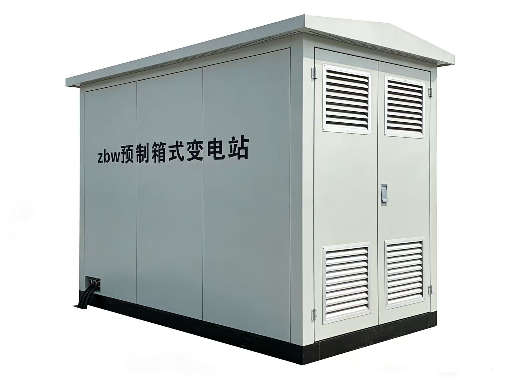 Electrical Padmount Substation