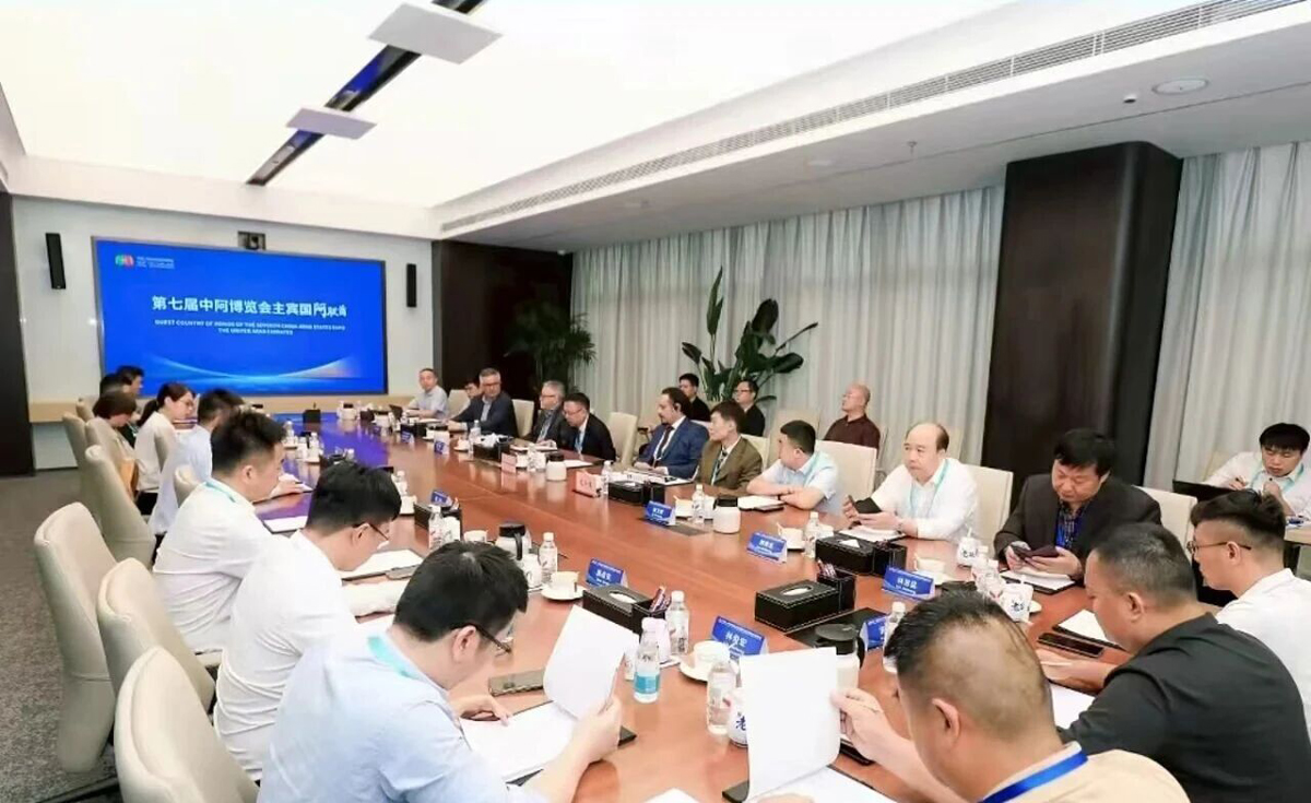 Công ty TNHH Máy biến áp Xinda tham dự Hội nghị xúc tiến năng lượng mới Trung Quốc - Ả Rập, nhằm tăng cường hợp tác quốc tế và mở rộng thị trường nước ngoài.