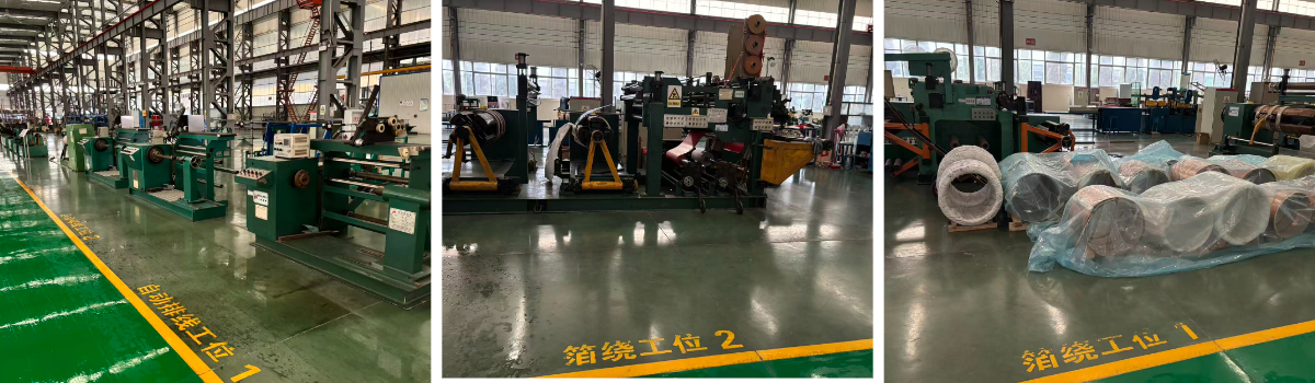 ট্রাফো ড্রাই টাইপ