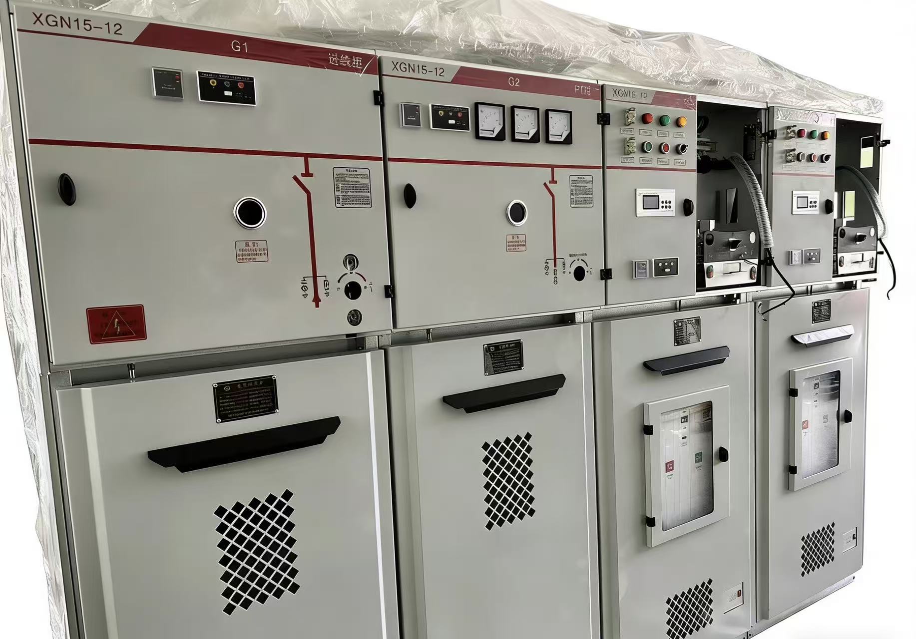 Energy Efficient Metal Enclosed Switchgear