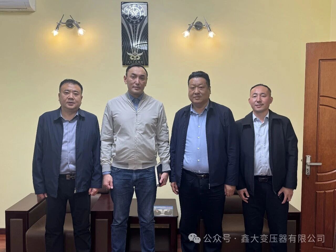Deepen cooperation in Central Asia and empower overseas expansion | Xin Da Transformer Co., Ltd. held high-level exchanges and negotiations at the Embassy of Kazakhstan and the SCO Economic and Trade Exchange Center