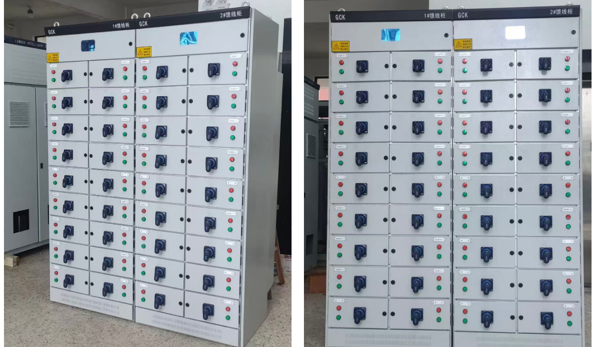 Niederspannungsschaltanlagen Niederspannungsschaltanlagen