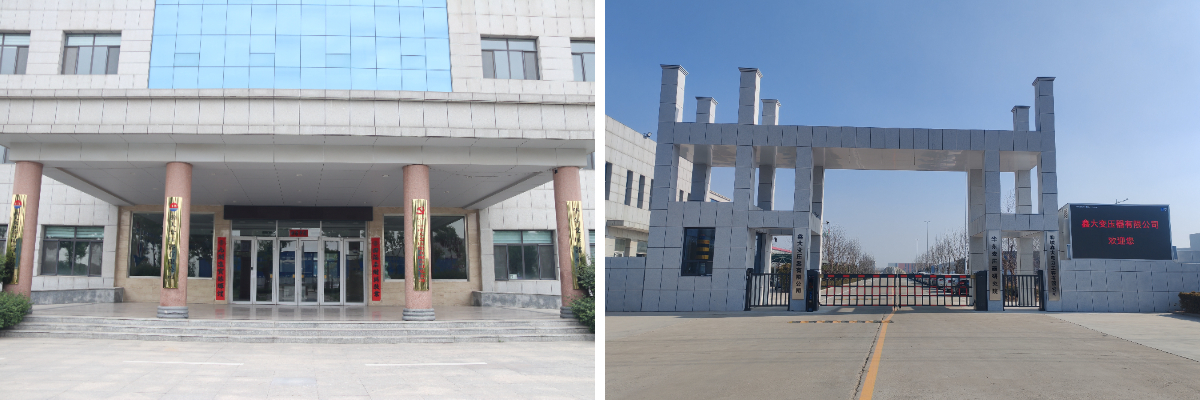 Xinda Transformer Co., Ltd. Xinda Transformer Co., Ltd.