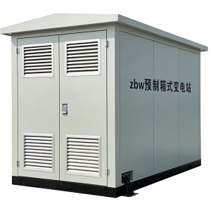 Electrical Padmount Substation